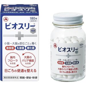 비오스리 Hi정 180정