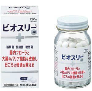 Biosuri Hi tablets 270 tablets