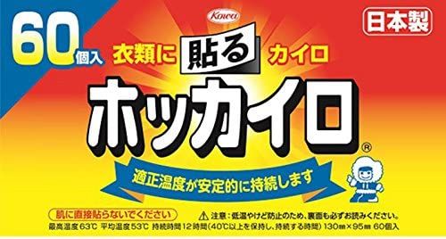ホッカイロ 貼るタイプ レギュラー 60個入