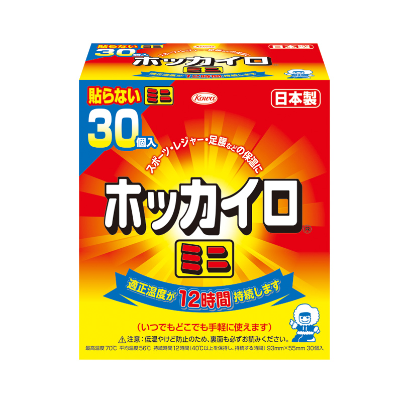 興和新藥 Hokkairo 暖暖包 不黏貼型 迷你裝 30入