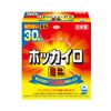 暖暖包 不黏貼型 迷你裝 30入