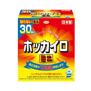 ホッカイロ 貼らないタイプ ミニ 30個入