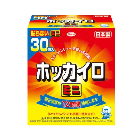 暖暖包 不黏貼型 迷你裝 30入