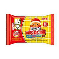 ホッカイロ 新ぬくぬく当番 貼るタイプ ミニ 10個入