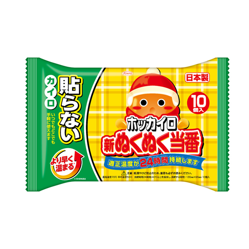 30-Count Kowa HOKKAIRO Adhesive Body Hand Heating Warmer Pad 