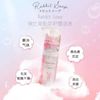 Rabbit Soap Fragrance Delicate Soap Foam Type 120ml