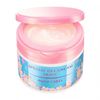 [Spring 2021 Limited Edition] Shiseido Aqualabel Special Gel Cream N