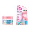 [Spring 2021 Limited Edition] Shiseido Aqualabel Special Gel Cream N