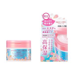 [Spring 2021 Limited Edition] Shiseido Aqualabel Special Gel Cream N