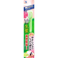 Shoyo Fluffy Clean Toothbrush, Regular Head, Soft, 1 Count