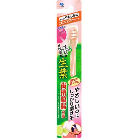 Soft, compact head brush for brushing fresh leaves, 1 pc
