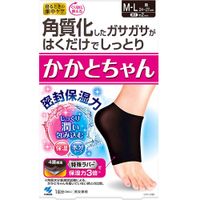 https://image.dokodemo.world/catalog-skus/1759003/cd3bc75ee6b2b971a5a504fddae50f9b.jpg