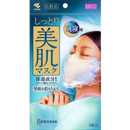 Moist Beautiful Skin Mask for Sleeping - Regular M Size 3 Sheets