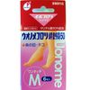 Uonome Korori 去除鸡眼 50 一次性尺寸 M 6 张