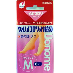Uonome Korori 去除鸡眼 50 一次性尺寸 M 6 张