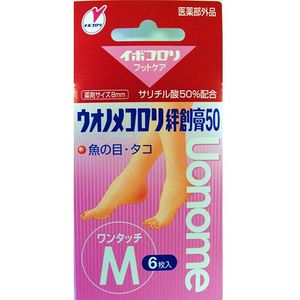 Uonome Korori 粘贴式绷带 50 一键式 L 尺寸 6张