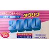 力精3000 Light 100mL x 10瓶