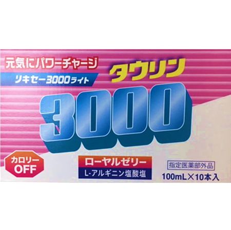 Rikisei 3000 Light 100mL x 10 bottles