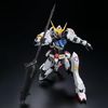 MG 1/100 高达巴巴托斯 [钛金涂装]