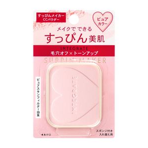Shiseido Integrate Supinmaker CC Powder 10g SPF18・PA+++ (Refill)