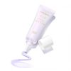 資生堂 インテグレート エアフィールメーカー ラベンダカラー 30g SPF25・PA++