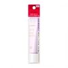 資生堂 インテグレート エアフィールメーカー ラベンダカラー 30g SPF25・PA++