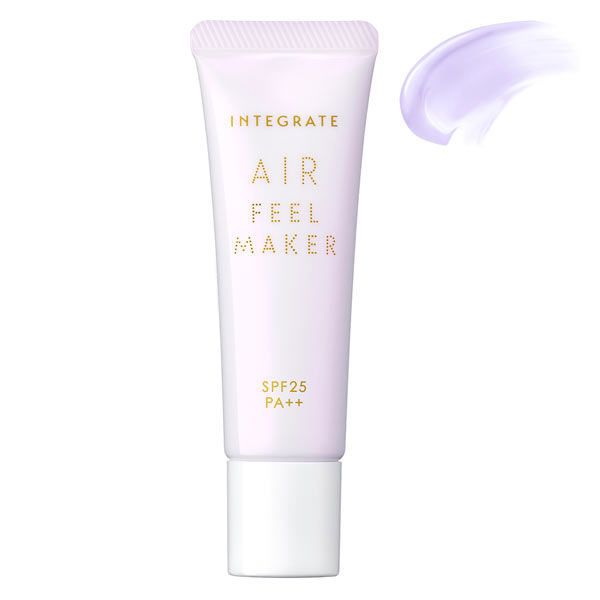 资生堂 INTEGRATE 空气feel Maker薰衣草色30克SPF25·PA ++