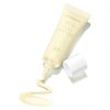 Shiseido Integrate Air Feel Maker Lemon Color 30g SPF25 PA++
