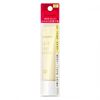 Shiseido Integrate Air Feel Maker Lemon Color 30g SPF25 PA++