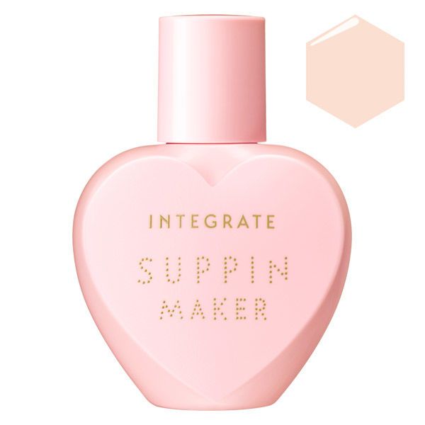 資生堂Integrate Supinmaker CC液（純色）25mL SPF30・PA+++