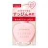 資生堂 インテグレート すっぴんメイカー CCリキッド (ピュアカラー) 25mL SPF30・PA+++