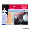 [Limited] Shiseido integrate integrate professional finish foundation specially set OC10 SPF16 · PA ++