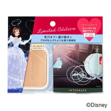 [Limited] Shiseido integrate integrate professional finish foundation specially set OC10 SPF16 · PA ++