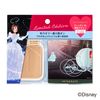 【数量限定】资生堂 完美意境粉饼 灰姑娘限量版 OC20 SPF16·PA++