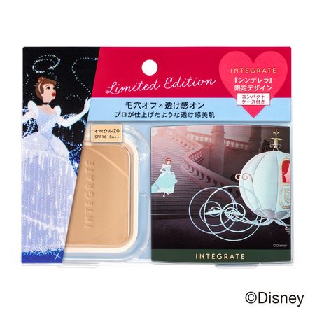【数量限定】资生堂 完美意境粉饼 灰姑娘限量版 OC20 SPF16·PA++