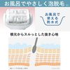 Panasonic Epilator Soie ES-EL4B-S Cordless Waterproof for both overseas and domestic use Silver