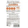 Setagaya Cosmetics Rice & Yuzu Morning Wash Gel 225mL Salvo