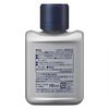 ニベアメン 化粧水 アクティブエイジローション 無香料 男性用 110ml 花王