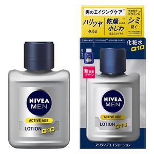 NIVEA MEN Lotion for Men Active Age Lotion Fragrance Free 110ml Kao