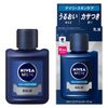 니베아맨 로션 스킨 컨디셔너 밤 약한 향 남성용 110ml 카오