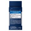 니베아맨 로션 스킨 컨디셔너 밤 약한 향 남성용 110ml 카오