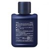 니베아맨 로션 스킨 컨디셔너 밤 약한 향 남성용 110ml 카오