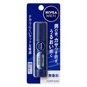 NIVEA MEN Lip, fragrance-free, 3.5g Kao