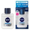 니베아맨 화장수 오일 컨트롤 로션 쿨 시트러스 향 남성용 110ml 카오