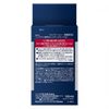 Nivea Men Medicated Lotion Sensitivity Lotion Fragrance-free For Men 110ml Kao