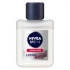 妮维雅男士药用乳液 抗敏感乳液 无香型 110ml 花王
