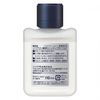 Nivea Men Medicated Lotion Sensitivity Lotion Fragrance-free For Men 110ml Kao