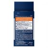 Nivea Men Emulsion Skin Conditioner Balm UV Natural Green Scent For Men 110ml Kao