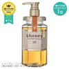 &honey 深层滋润洗发露 1.0 / 440ml 无硅油洗发水