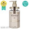 &honey 深层保湿护理 2.0 / 445g / 薰衣草蜂蜜